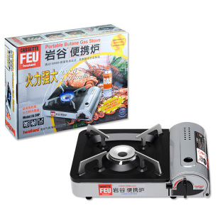 �ҹ�ZA-3HPM��ʽ�tú��tȼ����Št��˹�t���ÿ���tҰ��t��