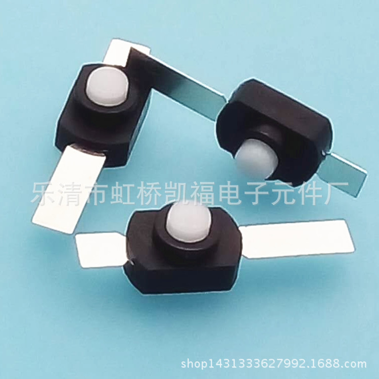 供应1288-P白色黑色按钮开关 12X8型按钮开关系列