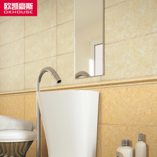 �ɴu 300600���u ���⠝�u �Wʽ�F���¹Ŵu������ĥ�u �N�l�u