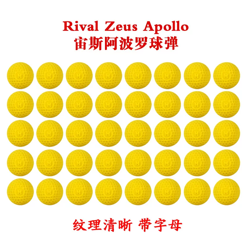 АдаптированныйNERF Зевс Аполлон мяч бомба Rival Zeus Apollo Электрическая ручная GM PU Мяч