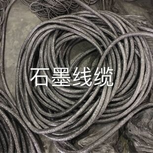 ʯī���|ʯī����������ʯī��ʯī�Kʯī���|�S�ҬF؛���l����