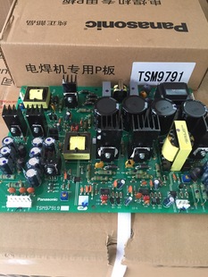 PANASONIC���º��CGM/GR3/GL3���C�Դ��TSM9791/TSMP556