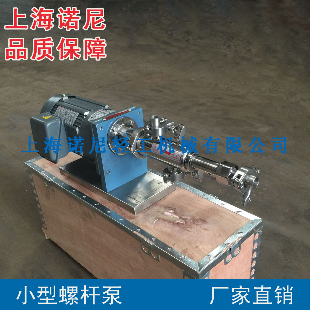 ֱ�� ŵ�� �����С�͵㽺�ݸ˱� ΢�ͼ�����ҩ�ݸ˱� �����Ż�