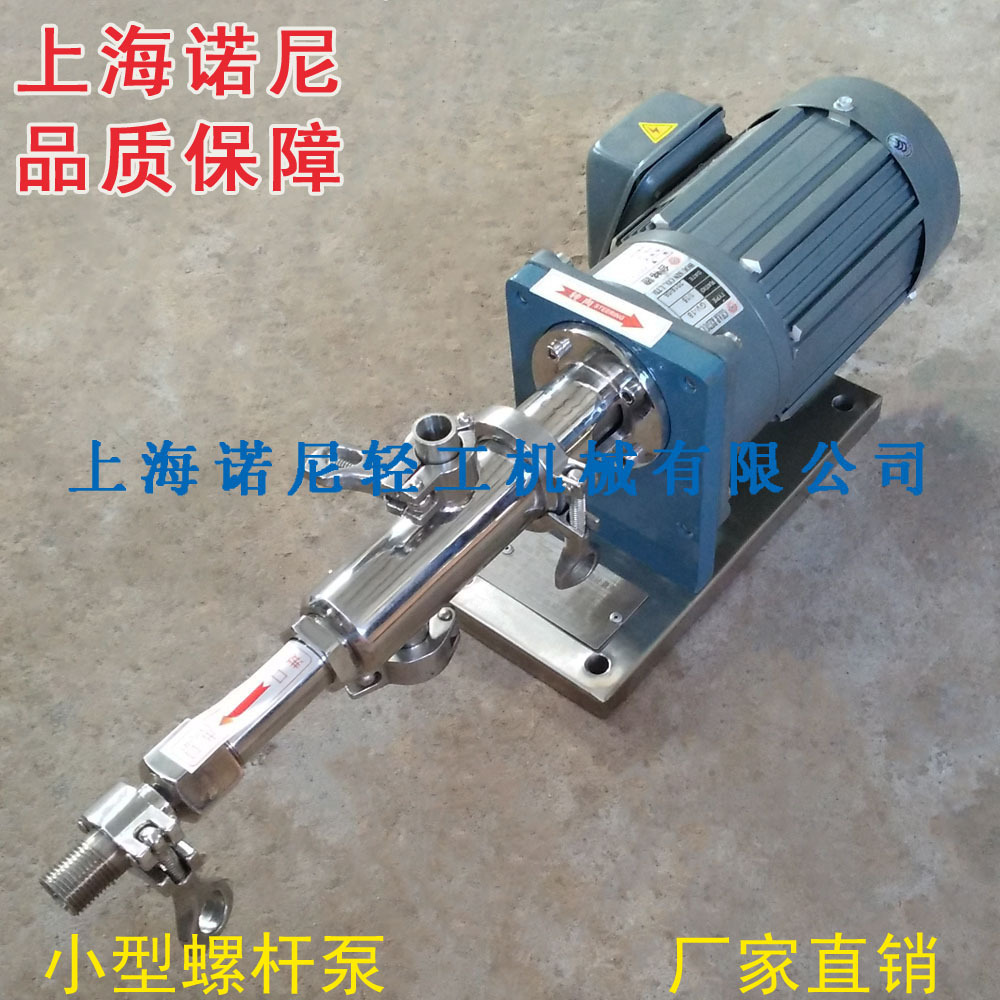 ֱ�� ŵ�� �����С�͵㽺�ݸ˱� ΢�ͼ�����ҩ�ݸ˱� �����Ż�