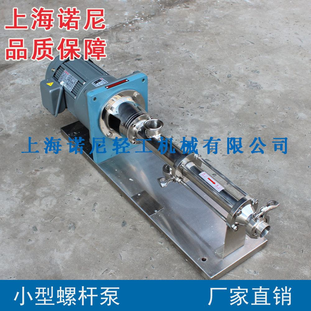 ��Ӧŵ�� RV1.53С���ݸ˱� ΢�ͼ�ҩ�ɿ���עо�ݸ˱� �����Ż�