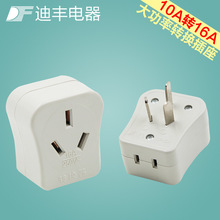 10AD16A{ȡůв^SC4SlDQȫͨñy