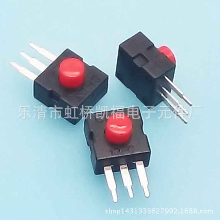 供应手电筒开关CB1212-213YB弯脚 2开2关 单排弯脚 按钮开关