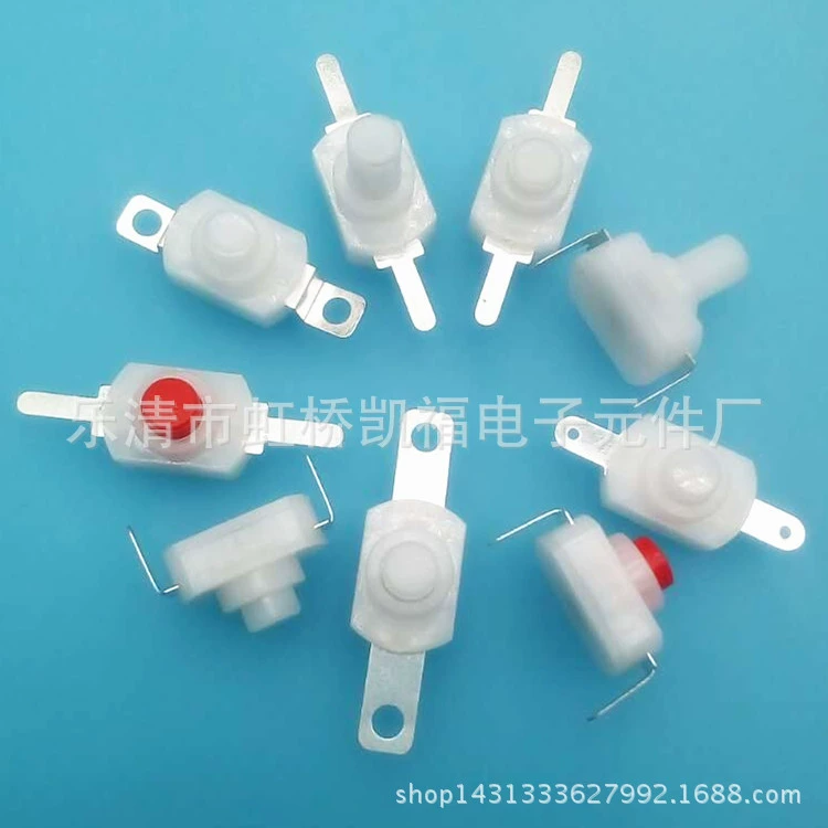 Поставка KAN-15D кнопочный переключатель 8x12 кнопочный переключатель один на один от 1208YD переключатель фонарика