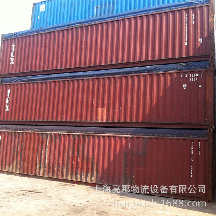 国际标准原装40OT二手开顶集装箱（12米长）高载重长期现货销售