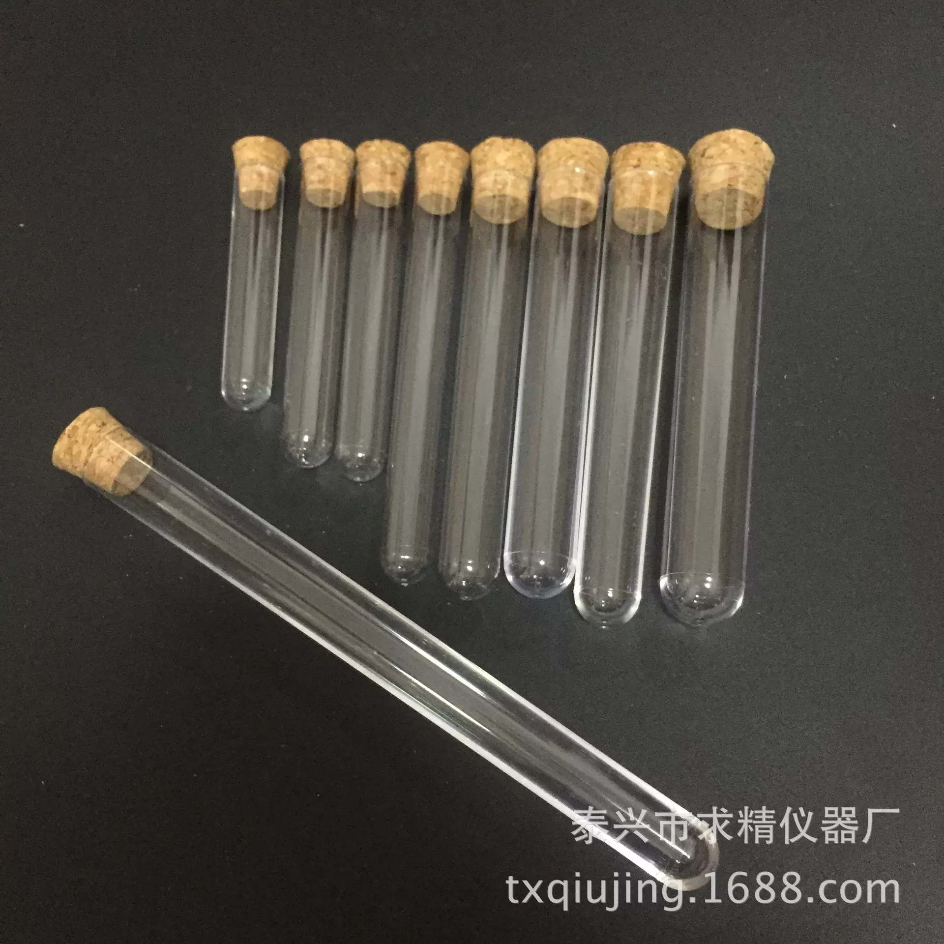 求精厂家批发硬质PS塑料试管木塞18*105 放免试管密封管别针管