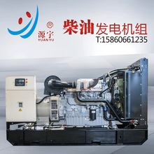 �ؿ�500KW���ͷ������ ����˹���ͷ���� ���ͷ����500ǧ��