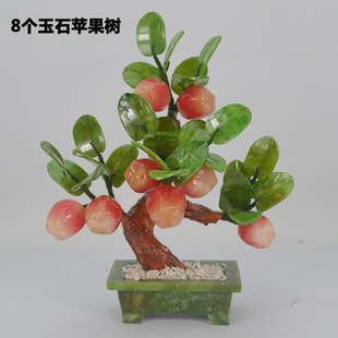 ��ʯ�[�� С8���O���������辰 �͏d�Ʒ����YƷ ƽƽ����