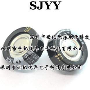 5.5V0.47F 474 ���·������ EECS5R5H474  H��20*5*20 Ո��ԃ