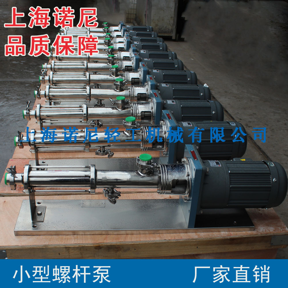 ��Ӧ RV3.2С�Ͳ�����ݸ˱� ΢�ͼ�����ҩ�ݸ˱ó��� �����Ż�