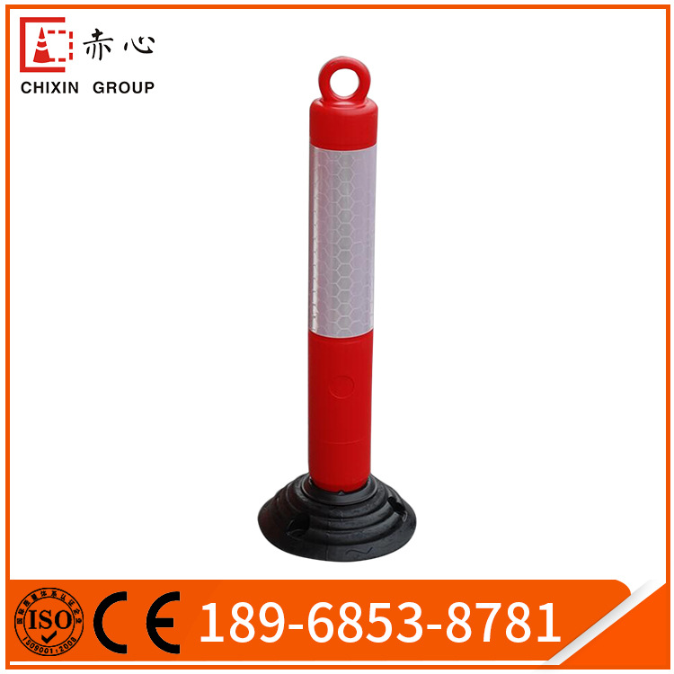 厂家生产高80cm道路隔离分道柱反光立柱 优质弹性交通警示防撞桩