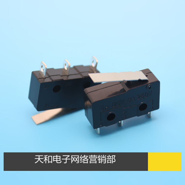 HX KW12 3脚 小型 带压铁柄 铁皮 行程  微动开关 3A250V 125V