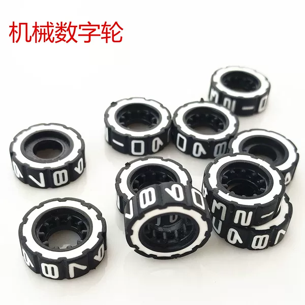 Factory direct two-color mold injection processing luggage code lock digital code wheel lock accessories code wheel
