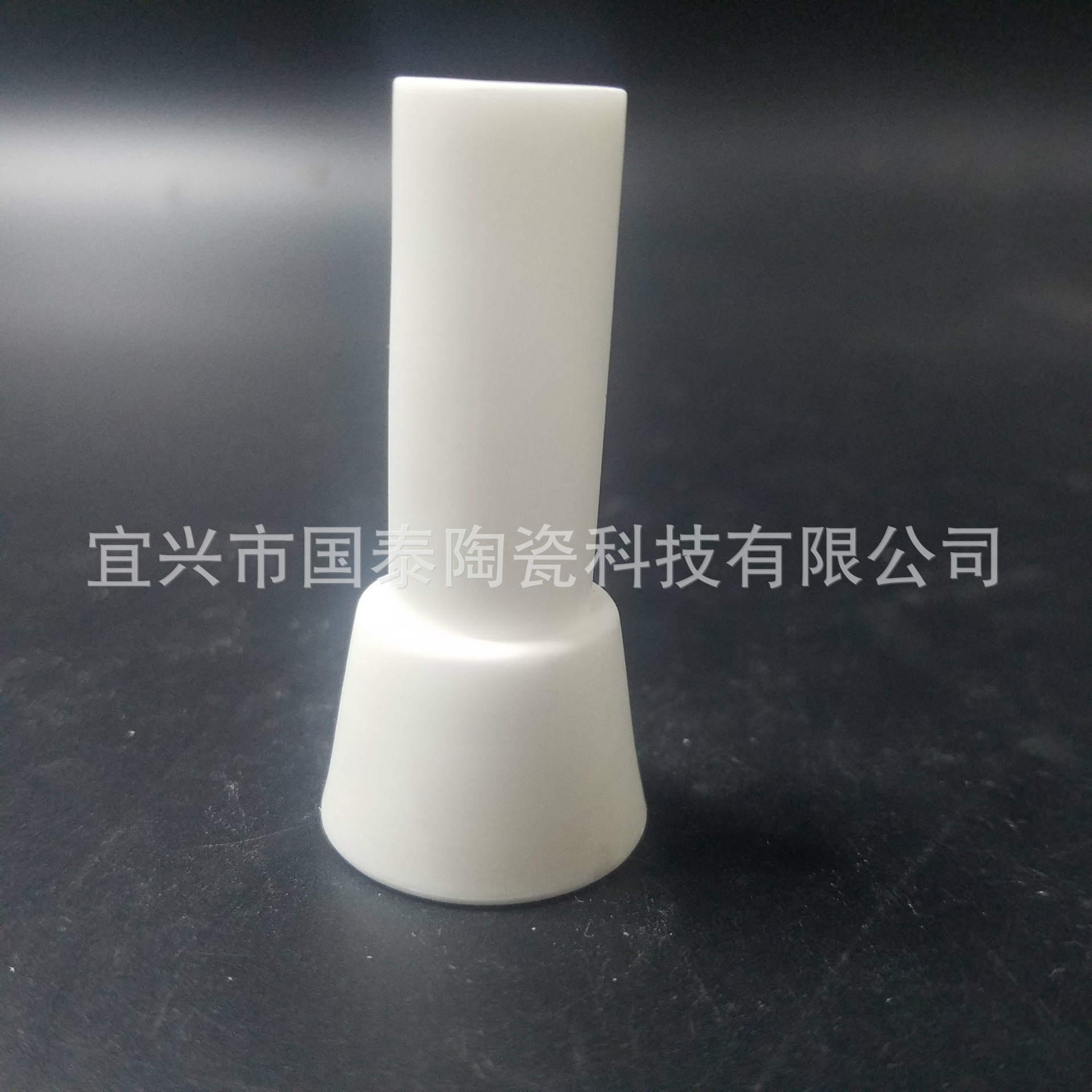 6mm原配瓷嘴/大嘴喷砂枪嘴/陶瓷嘴喷砂嘴白色加工高频绝缘陶瓷