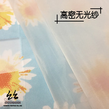 �N�� 45�\�첣�����W�������� �z��ƽ호��ܼ��o�⼆ ��ɫ�F؛