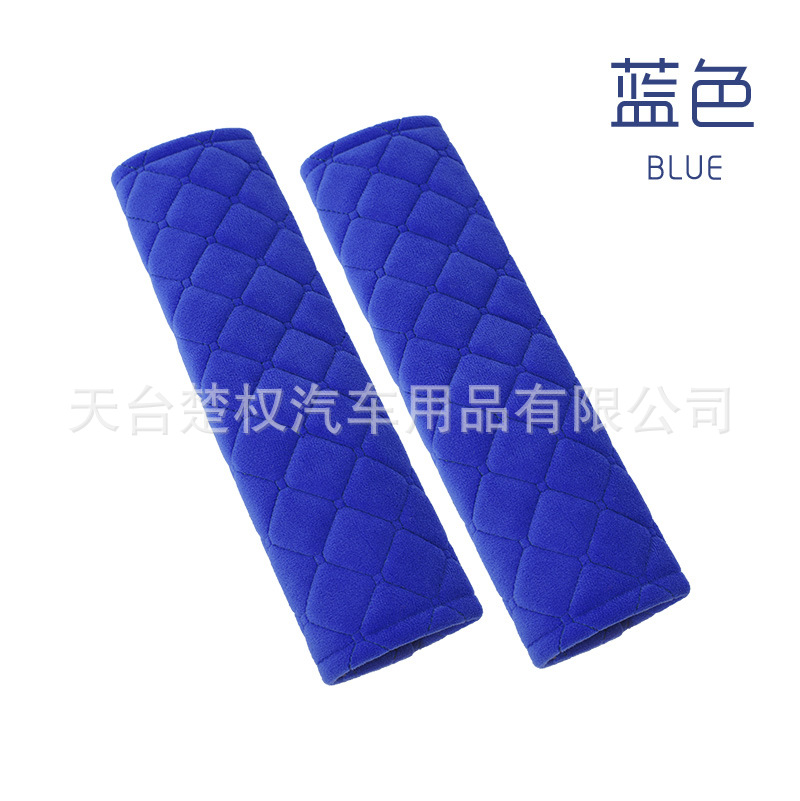 Protector de Hombro para Cinturón de Seguridad 27 cm Par de Poliéster Práctico para Auto