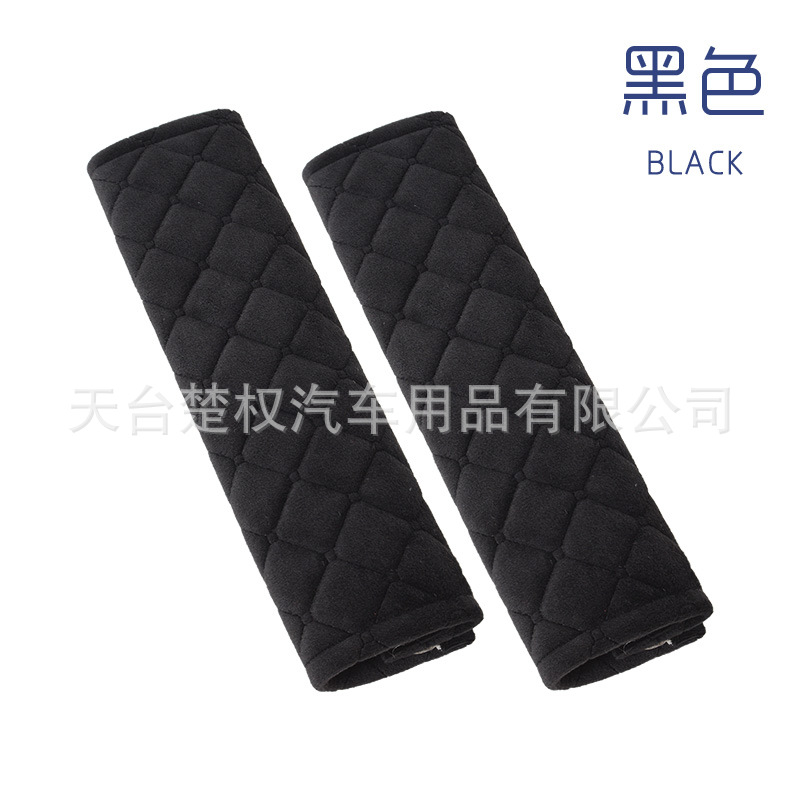 Protector de Hombro para Cinturón de Seguridad 27 cm Par de Poliéster Práctico para Auto
