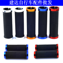 山地自行车小米把套 橡胶锁死肉球牛角 防滑把套死飞折叠通用型