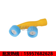 噴霧器噴頭 不銹鋼噴頭 F型兩噴頭 黃色前后雙噴頭電動噴霧器配件