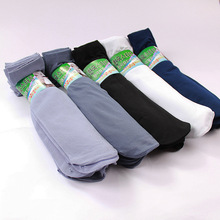 10双夏季男丝袜超薄款丝袜纯色成人袜子男士商务丝袜批发地摊货源