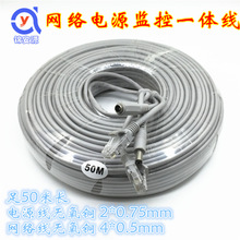 50�ױO�ؾW�j�Դ��Ʒ��0.75ƽ���Ӵ��;����W�j�Դ����һ�C�Ͼ�