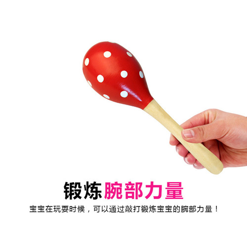 Baby sand hammer, infant early education music percussion instrument, sand ball, children's rattle, grasping, tracking and listening training toy