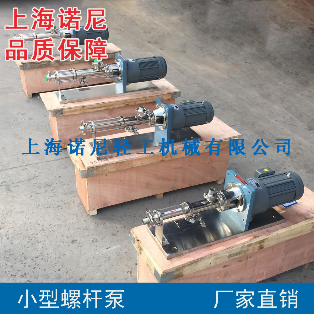 ��Ӧŵ�� RV1.53С���ݸ˱� ΢�ͼ�ҩ�ɿ���עо�ݸ˱� �����Ż�