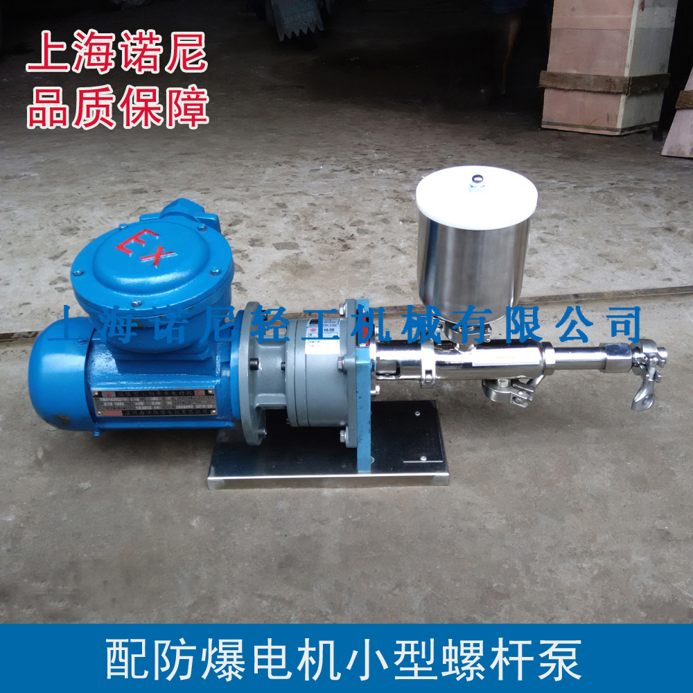 ��Ӧ RVϵ�� С�ʹ��϶� ��ҩ�㽺�ݸ˱� ΢�ͼ��� �����304