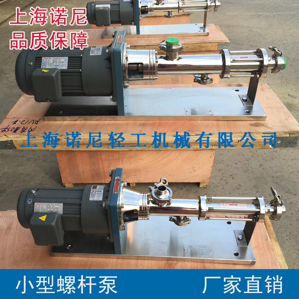 ��Ӧŵ�� RV1.53С���ݸ˱� ΢�ͼ�ҩ�ɿ���עо�ݸ˱� �����Ż�