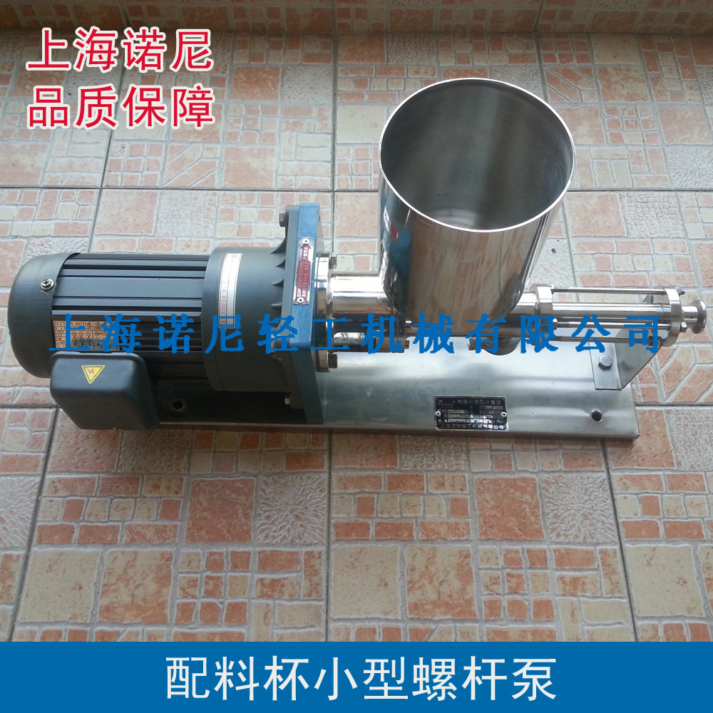 ��Ӧ RVϵ�� С�ʹ��϶� ��ҩ�㽺�ݸ˱� ΢�ͼ��� �����304