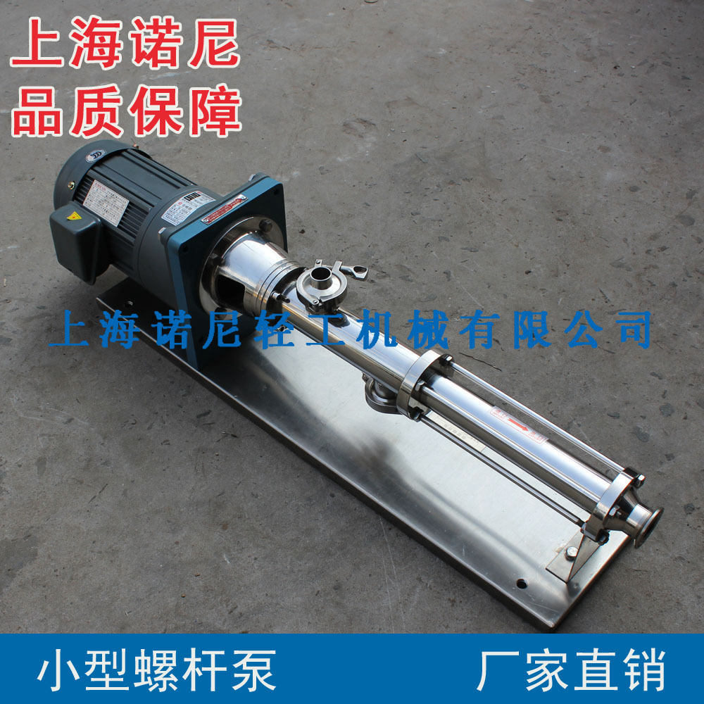 ŵ��RV6.3΢���ݸ˱� С���ݸ˱� �㽺��ҩ�ݸ˱� �����Ż�