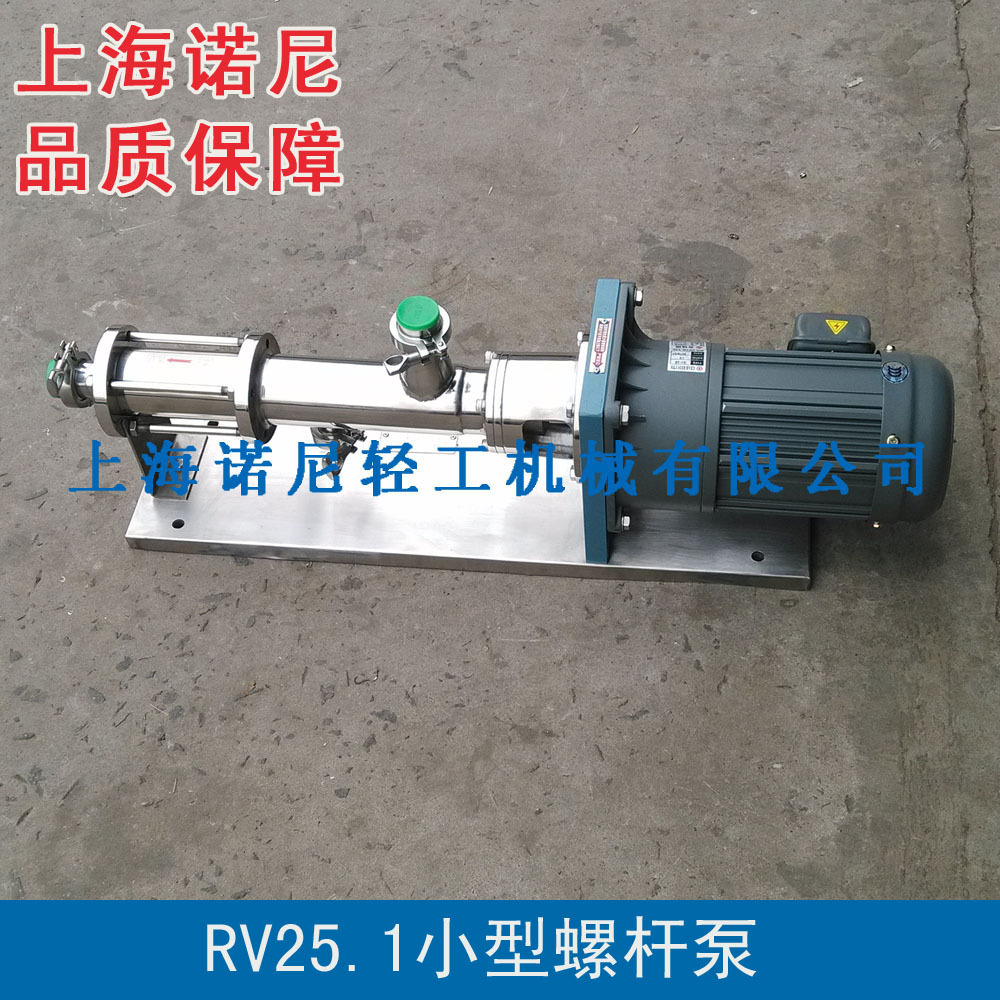 ��Ӧ RV3.2С�Ͳ�����ݸ˱� ΢�ͼ�����ҩ�ݸ˱ó��� �����Ż�