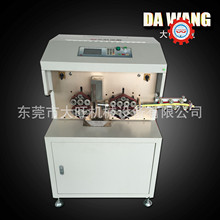 DW-880XXL�ش���|��X�����C120ƽ�� 늾���|�����C �þ��C