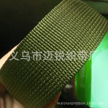 �S�ҬF؛ 4.0cm  5.0cm�����y�Ӽy ܊�G�ӎ� �玧  ������Ꭷ