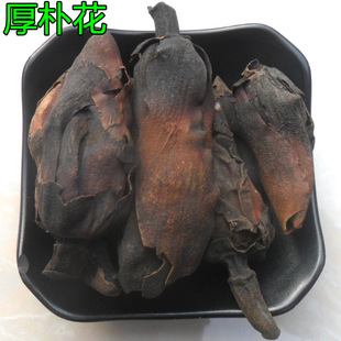 ��ș�� ���ӻ� ���ӻ� �{����  ���� ���� ���� ��Ƥ ���� ����