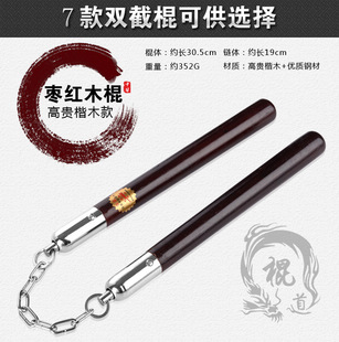 �S��ֱ�N�p�ع� ����Ӳľ�p�ع� ľ�|�p�ع� �w����������