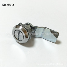 �C��C���T�iMS705-2늙����D���i���I��һ���i�����������T�i