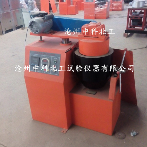 BH-20智能沥青混合料拌合机 厂家供应全自动智能小型混合料搅拌机