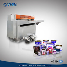 九江益鑫供应制罐机械，制桶设备，圆刀切板机 方罐制罐设备