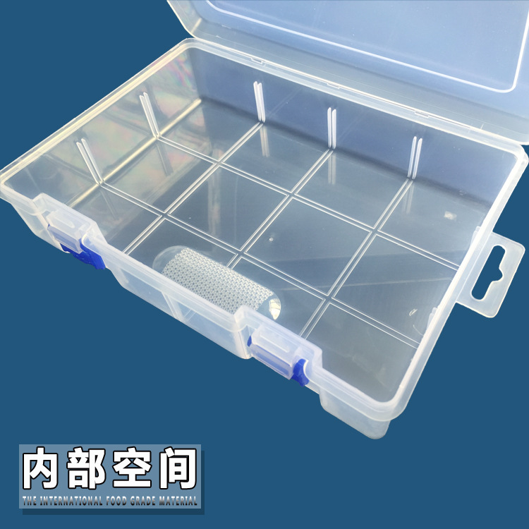 Plástico transparente PP caja vacía rectangular cubierta piezas caja componentes electrónicos caja de embalaje caja de almacenamiento de herramientas al por mayor