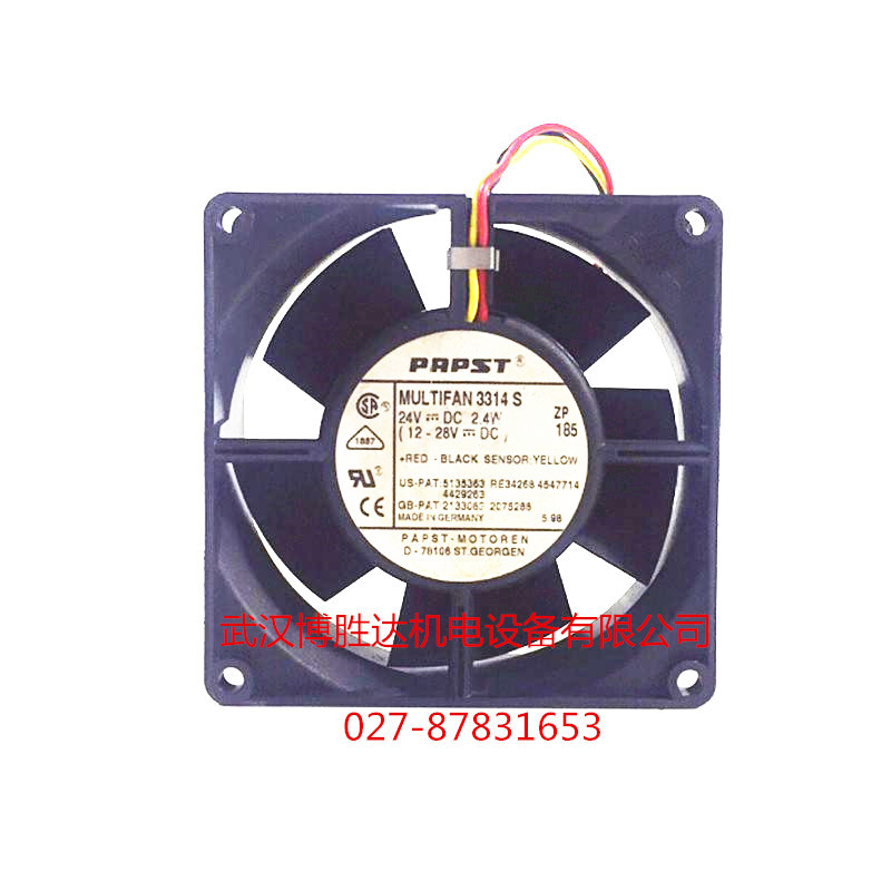 MULTIFAN 3314 EBM变频器工业散热风扇 9032 24V 2.4W