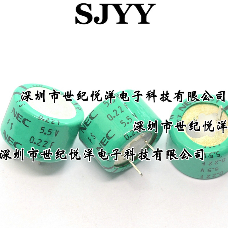 NEC/TOKIN法拉电容FS0H224ZF 5.5V 0.22F 纽扣式  FS0H224