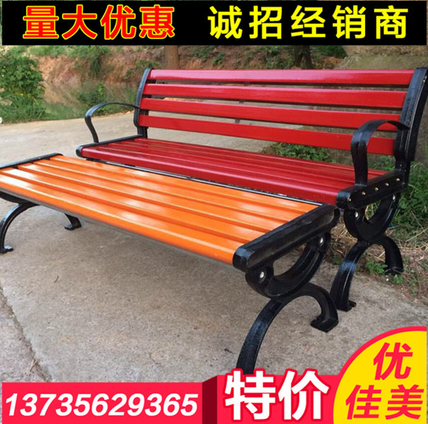 户外公园椅 木制休闲椅 广场椅 防腐木园林小区铸铁公园长椅子腿