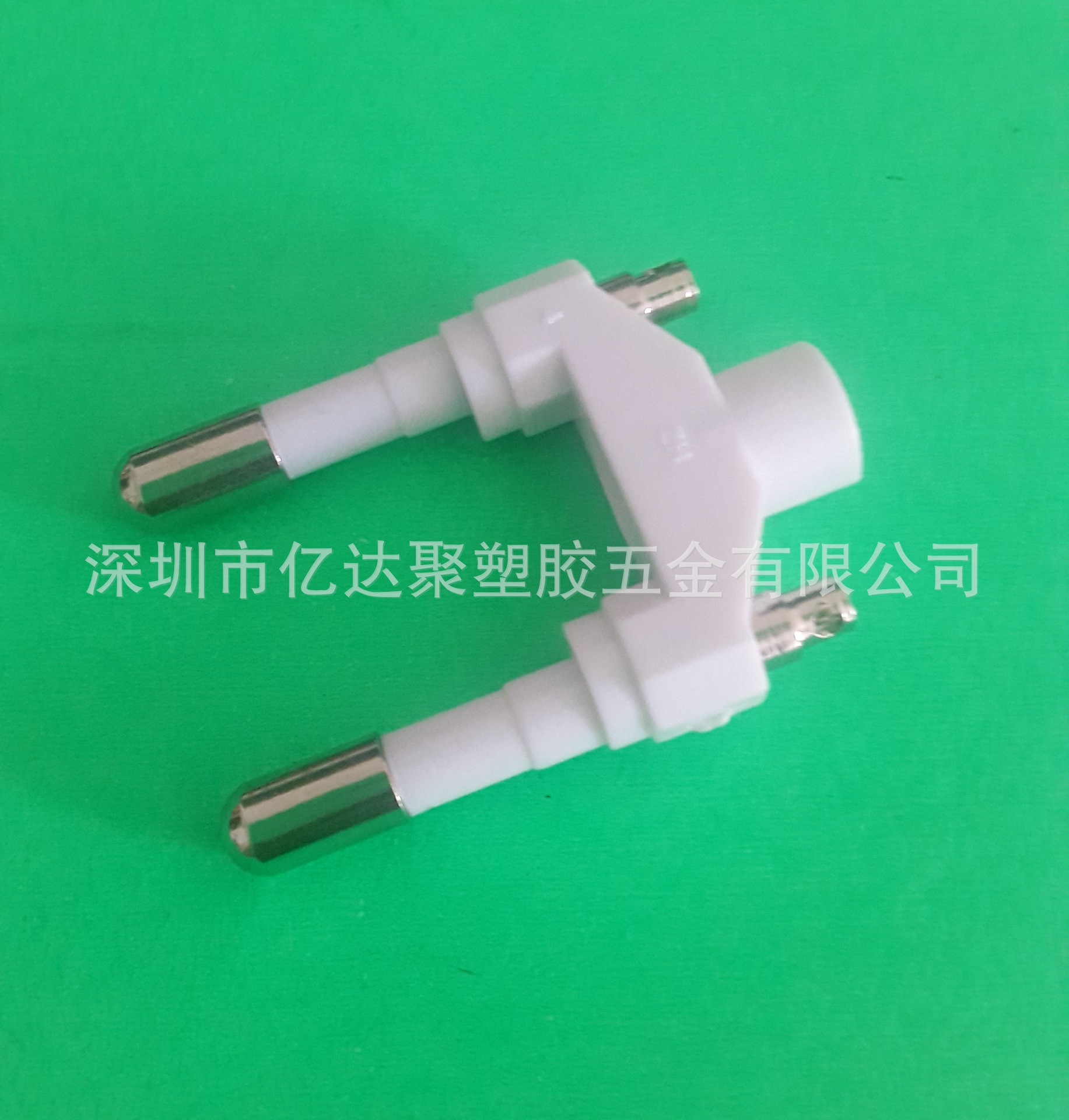 4.8头韩规铜插头支架 韩规电源插头火牛支架