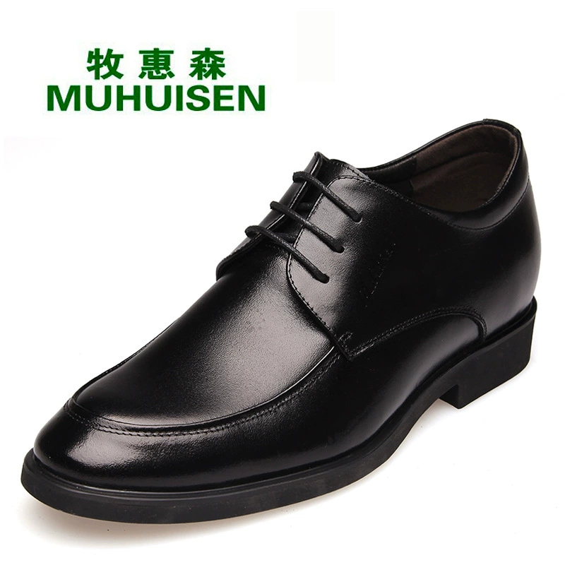 2023 осенняя мужская мягкая кожаная обувь внутренняя кожаная обувь для бизнеса кожаная обувь новая невидимая обувь для роста 15368
