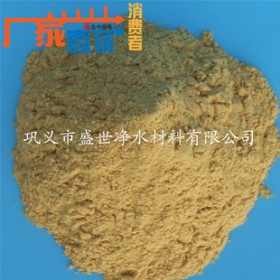 ���C/���/�y��  �ۺ������F  ���I�Uˮ����Óɫ������ ���ׄ�